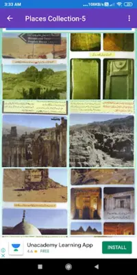 Islamic Historical Places Pho android App screenshot 1