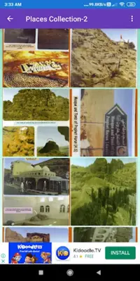 Islamic Historical Places Pho android App screenshot 5